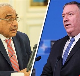 بومبيو يصرخ بعبد المهدي ويهدده تلفونياً .. تعرف على تفاصيل المكالمة وأسباب عصبية وصراخ الوزير الأمريكي