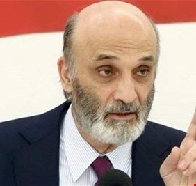 رئيس حزب القوات اللبنانية سمير جعجع: سيكون حزب الله صديقي إذا سلم سلاحه للدولة !