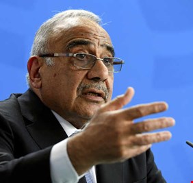 لن يكون في العراق أو فرنسا.. نائب يتحدث عن المكان الأنسب لعبد المهدي   بعد انتهاء رئاسته