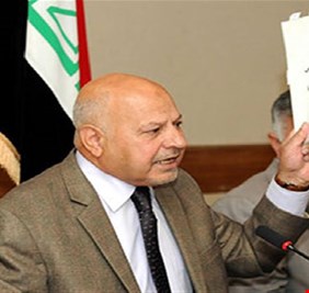 الإتحاد الدولي 