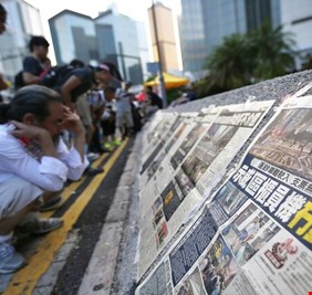 الصين تطرد صحفيين أمريكيين بسبب مقالة اعتبرتها بكين 