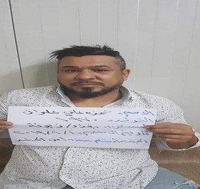 صاحب اكبر صالات الروليت والقمار.. القضاء يصدر حكما بحق (حجي حمزة)