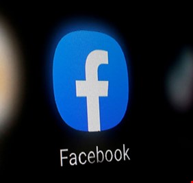 كيف تكشف دخول شخص ما إلى حسابك على 