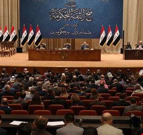 البرلمان يعلن عقد جلسة يوم غد للتصويت على حكومة علاوي