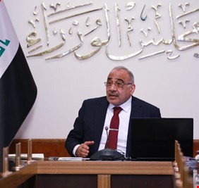 عبدالمهدي يعلن 