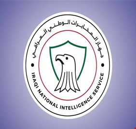 جهاز المخابرات العراقي يرفض “الإساءة” لرئيسه الكاظمي ويلوح بالإجراءات القانونية لمستخدمي الاتهامات الباطلة