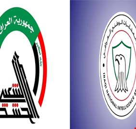 الحشد الشعبي يتبرأ من “تصريحات مسيئة لجهاز المخابرات الوطني العراقي”