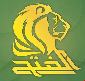 الفتح: تحركات رئيس الجمهورية لاختيار مرشح بالتوافق بعيد عن الكتلة الأكبر انتهاك للدستور