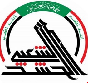 أمن الحشد يطيح بعصابة “ابتزت” صاحب مول زيونة