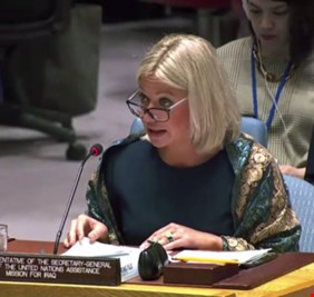 الأمم المتحدة ترحب بتكليف الزرفي لرئاسة الوزراء