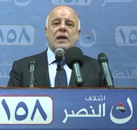 ائتلاف العبادي يشكل جبهة صد ضد اسقاط تكليف الزرفي