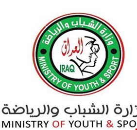 الكشف عن هوية وزير الشباب والرياضة الجديد