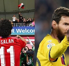 ميسي يتغزل بالمصري صلاح ويضمه إلى قائمته المفضلة