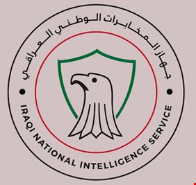 جهاز المخابرات الوطني ينشر تنبيهاً للمواطنين حول ما ينشر عن رئيسه