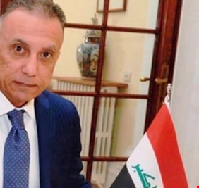 مصدر لـ(العراق اليوم): غداً تكليف الكاظمي بحضور القوى السياسية (الشيعية والسنية والكردية) كافة