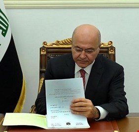 بالوثيفة .. رئيس الجمهورية يصدر مرسوماً جمهورياً بالعفو عن الشخص المسجون بسبب إساءته للسيد السيستاني