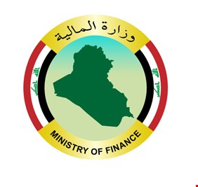 رفض شيعي- سني لتولي إحدى الشخصيات الكردية منصب وزير المالية بالحكومة المقبلة