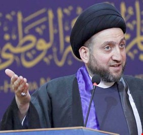 الحكمة يحسم قراره بشأن حكومة الكاظمي وينفي ’تكهنات ومقولات البعض’