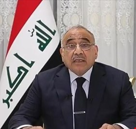 الرجل المريض (عادل عبد المهدي) يواصل العبث من محجره الآمن!