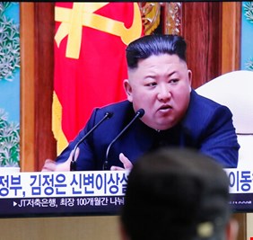 رويترز: الصين أرسلت أطباء إلى بيونغ يانغ لتقديم الاستشارة بشأن صحة كيم