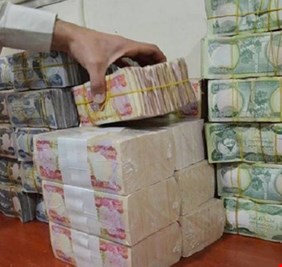 خبراء وناشطون وسياسيون : مؤامرة تحاك بدهاء وذكاء ضد الكاظمي عبر هدم رواتب موظفي الدولة !