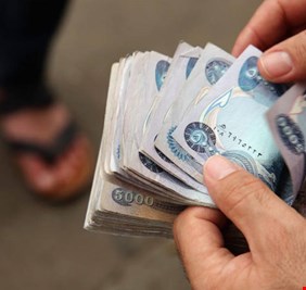 بالوثيقة .. توجيه من المالية بــ 