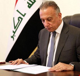 رغم المشاكل والخلافات والتشابكات ..  الكاظمي في طريقه الى ان يكون رئيساً للوزراء رسمياً