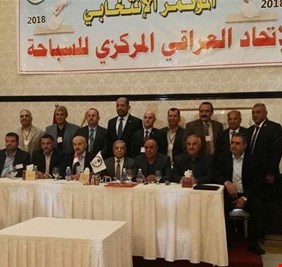 بعد التاكد من وجود (عملية تزوير)، رئيس اتحاد السباحة بالوكالة يعلن الغاء المؤتمر الانتخابي