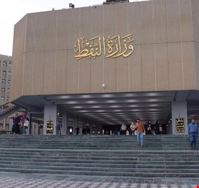 أبناء القطاع النفطي يستغيثون ويصرخون: خذوا جميع الوزارات وإتركوا وزارة النفط للكاظمي!