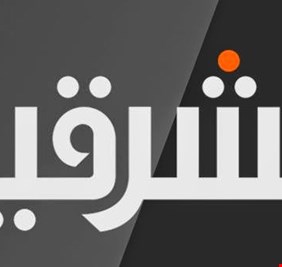 دراما رمضان العراقية في (الشرقية) وشبيهاتها .. استهزاء بعقائد الشيعة وتسخيف لأبناء الجنوب مجدداً !