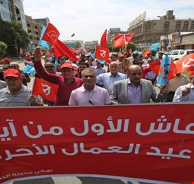 عيد العمال الأول من نوعه.. عاملون متضررون وأصحاب مليارات ينتفعون!