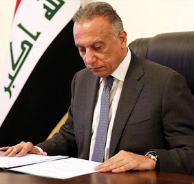 الكاظمي يستثمر مهاراته وينجح في التفاوض.. وغداً مؤكداً سيصبح رئيساً لوزراء العراق رسمياً