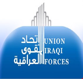 الكتل السنية تؤكد: نوابنا سيصوتون للكاظمي وحكومته ستمضي