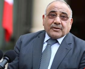 أنباء غير مؤكدة عن تقديم عبد المهدي طلب لرئاسة البرلمان 