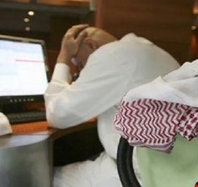 شركة سعودية للبتروكيمياويات تخسر 253.5 مليون دولار