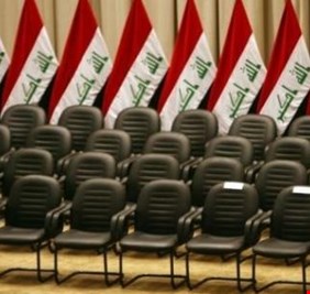 الوزراء الفائزون بثقة نواب الشعب