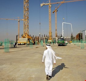 وكالة أميركية: السعودية تحارب العراق نفطيا