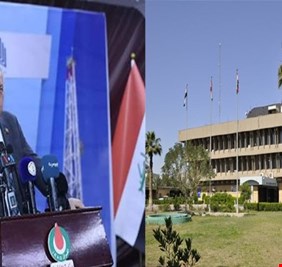 لا يحدث هذا إلا في العراق .. قبل مغادرته بساعات .. وزير النفط يوجه كتاب شكر وتقدير الى إدارة شركة سومو  تقديراً ( لفشلها) !