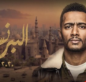 قاض عراقي يعلق على مسلسل 