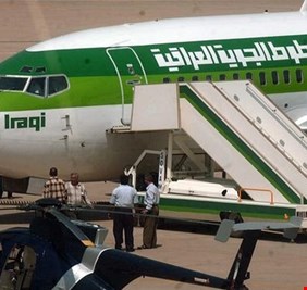 برلماني: تخبطات إدارية ’مدهشة’ في الخطوط الجوية!
