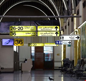 كل دول العالم أعادت رعاياها العالقين في الدول الأخرى .. والعراقيون عالقون لحد الان في المغرب وتونس وقد نفدت اموالهم!