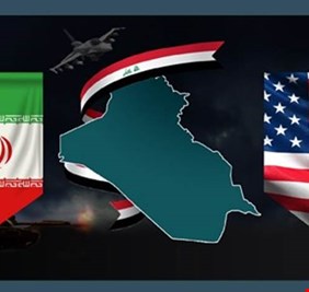 هل تغيرت بوصلة تحالفات العراق الخارجية في عهد الكاظمي : لمن الولاء، لإيران ام امريكا!