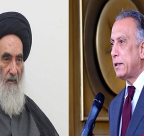 صحيفة حزب الله اللبناني: الكاظمي وجه 