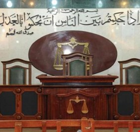 القضاء: السجن لشخص ’أساء إلى مقام النبي’ في نقاش على فيسبوك!