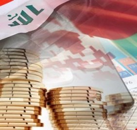 بينها بيع عقارات الدولة.. المالية النيابية تقترح حلولاً لسد العجز المالي