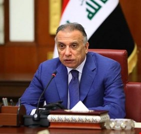 انباء عن التجهيز لــ مشروع اقتصادي 