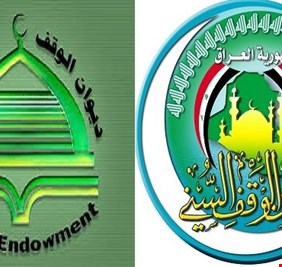 دعوة لــ 