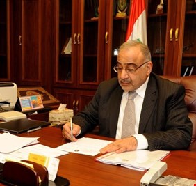 هل رُفعٓ الغطاء عن بالوعة حكم عبد المهدي، حتى تبدأ روائح عهده بالظهور؟ كشف فساد كبير في عقدين بمطار بغداد !