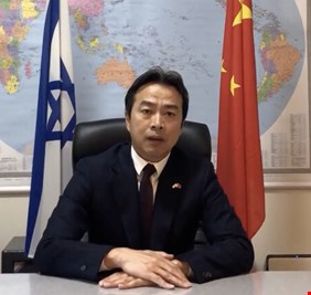 بكين ترسل فريقا خاصا إلى إسرائيل بعد العثور على السفير الصيني جثة في مقر سكنه
