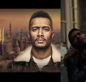 مانشستر سيتي يتفاعل مع مسلسل 